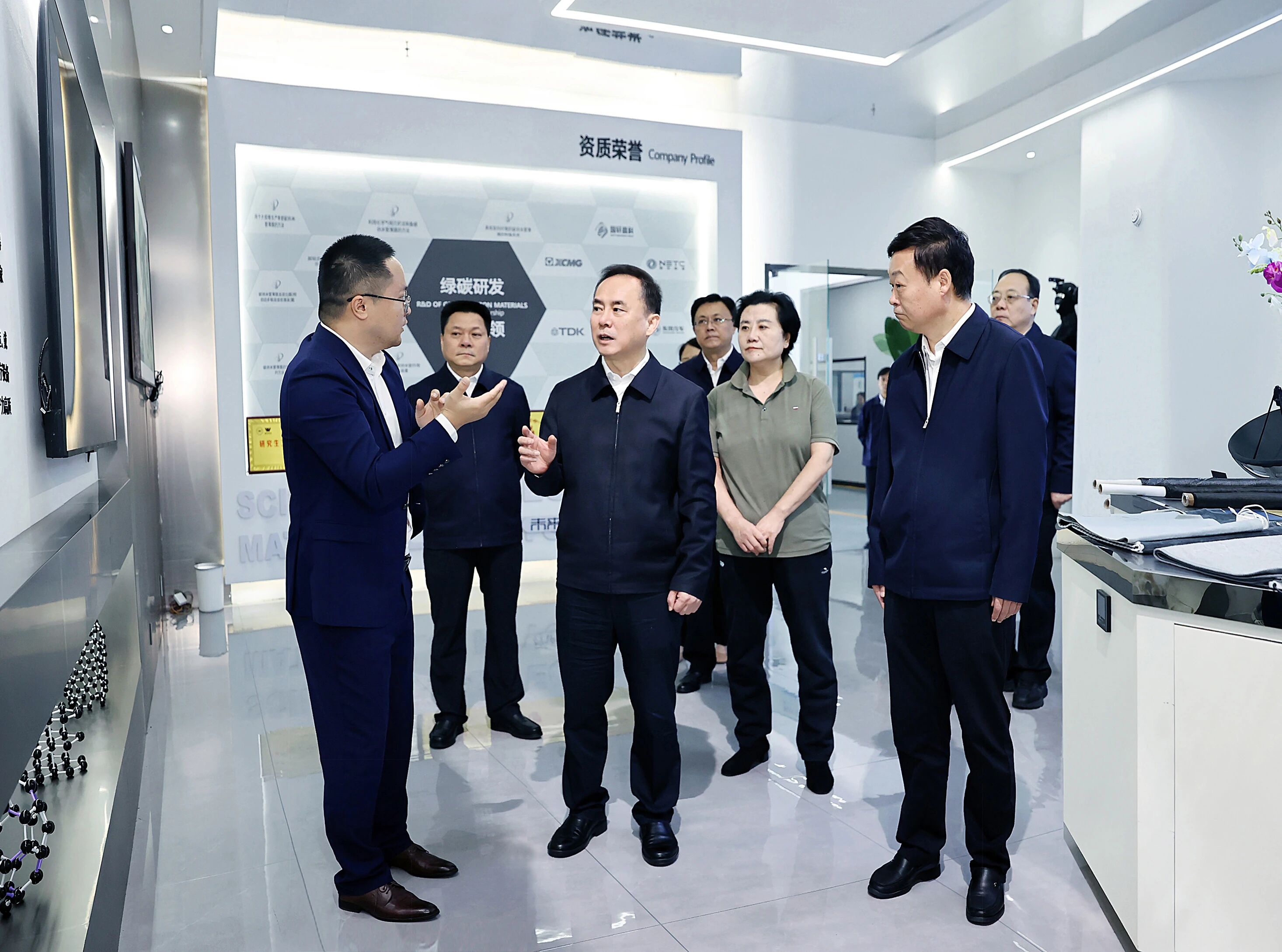 市委书记莅临指导